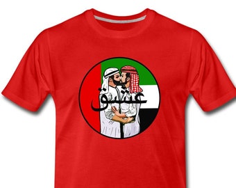 Gay Arab - Etsy