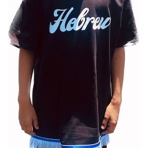 HEBREW Fringed Tee