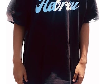 HEBREW Fringed Tee