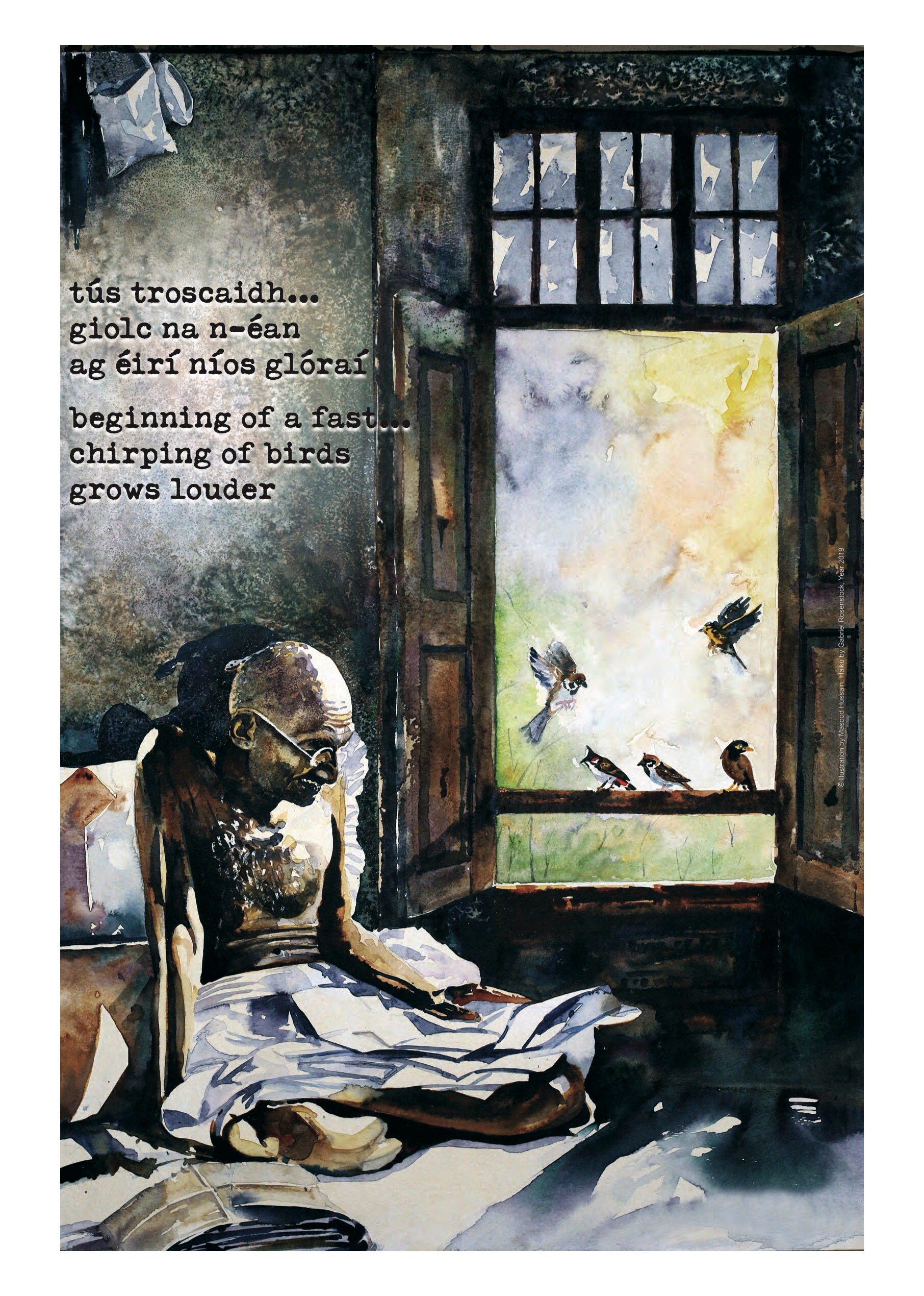 Haiku Posters Gandhi Art Posters Haiku Zen Art Etsy