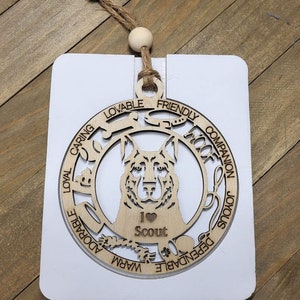Arquivo de corte a laser Glowforge para embalagem de ornamento de 4"