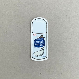 Moby Dick Mopidick