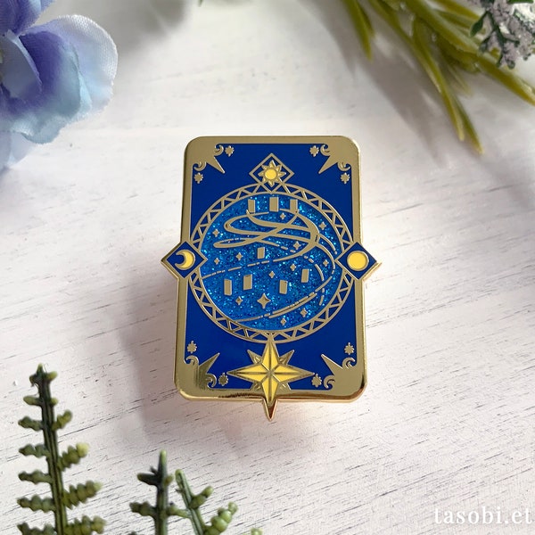 FFXIV Astrologian LB3 Enamel Pin