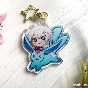FFXIV Alphinaud Keychain