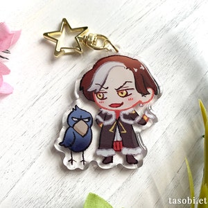FFXIV Emet-Selch Keychain