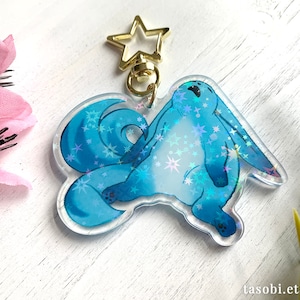 FFXIV Carbuncle Holographic Keychain