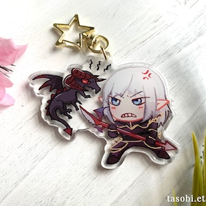 FFXIV Estinien Keychain