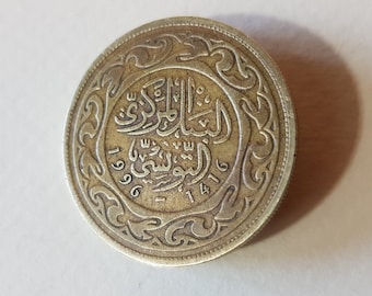 1996 Tunisia 100 Millimes Brass Coin, Arabic Script - Etsy
