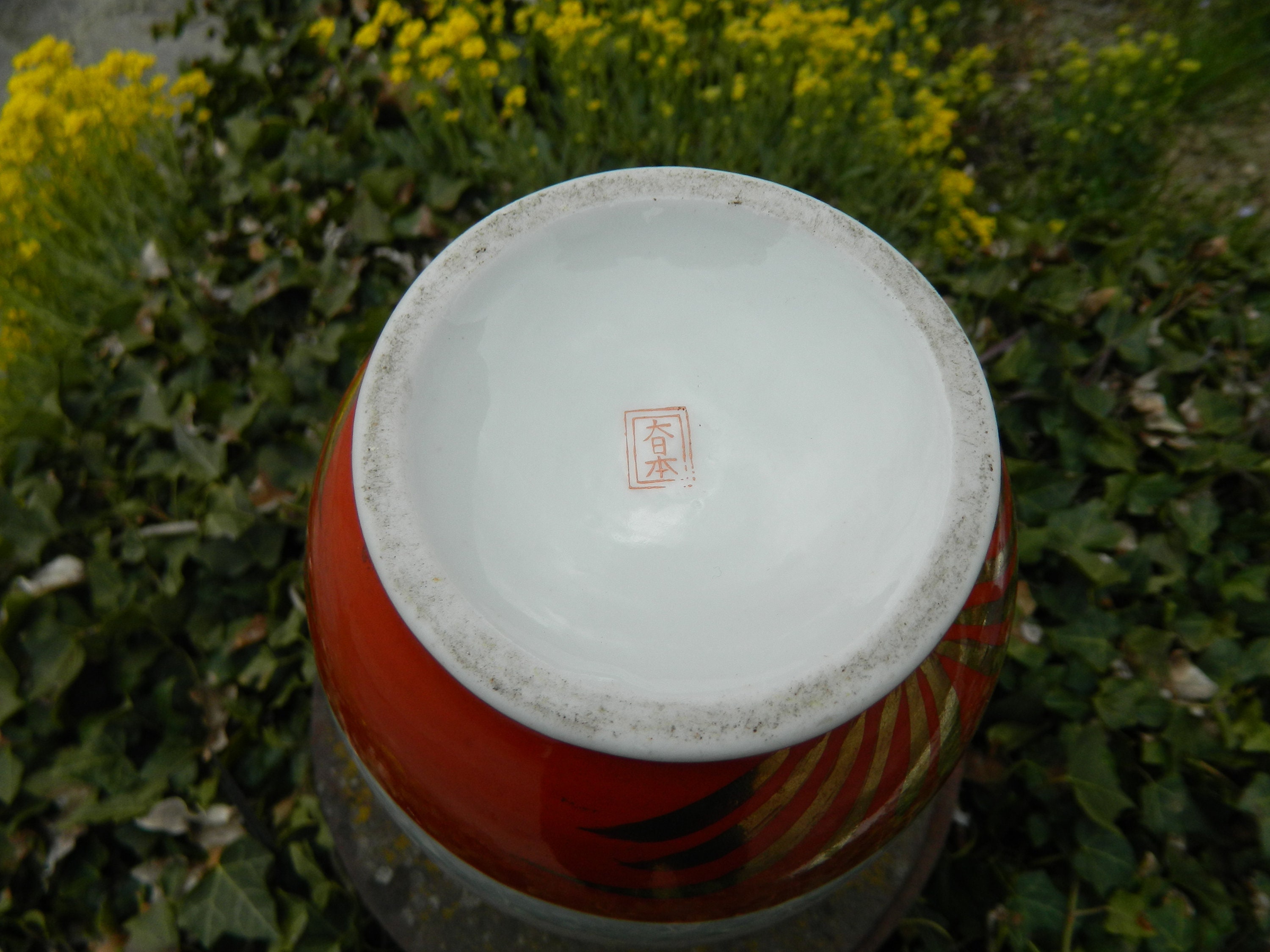 薩摩焼の花瓶、芸者と子供の装飾、署名入り - Etsy 日本