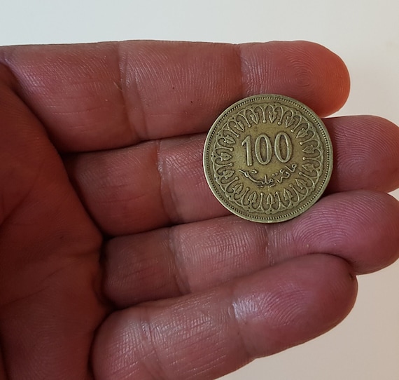 1996 Tunisia 100 Millimes Brass Coin, Arabic Script - Etsy