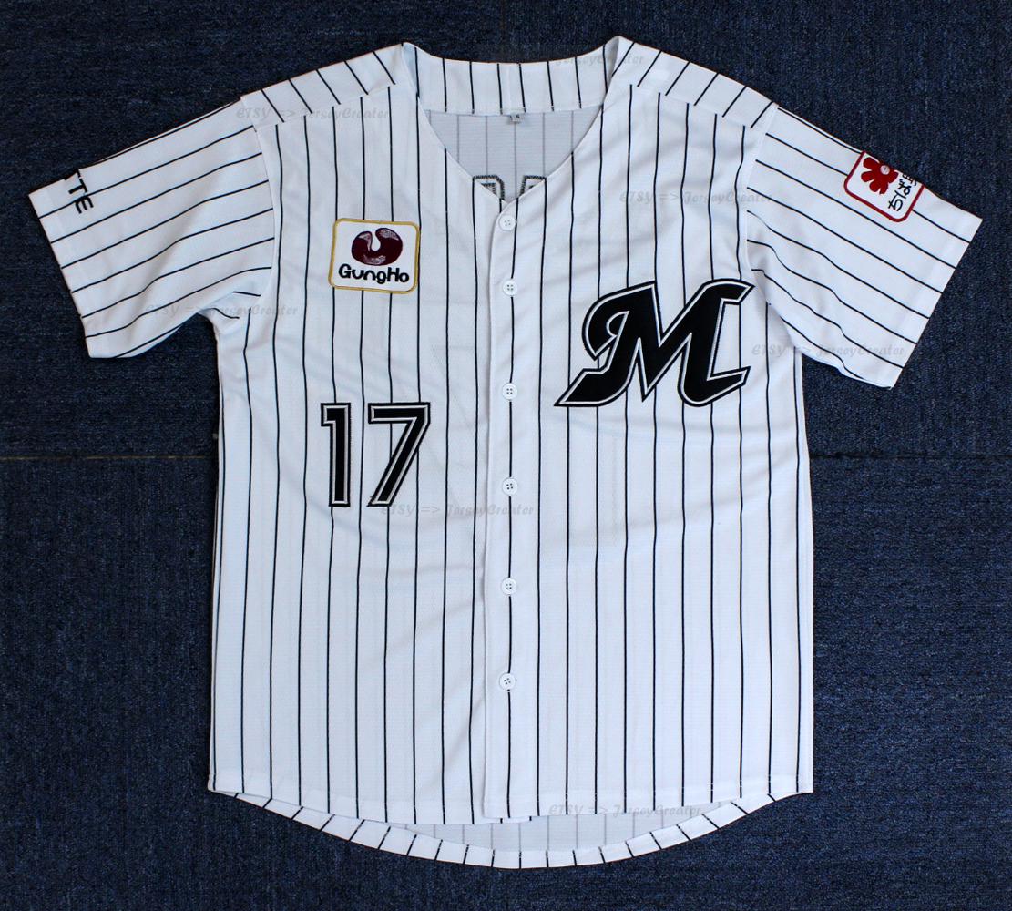 Custom Rōki Sasaki #17 Baseball Jersey Japan Sewn White Limited