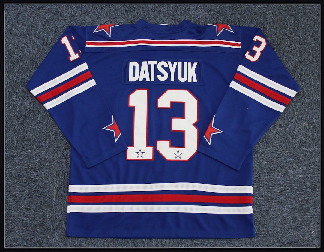 Ska jersey hot sale