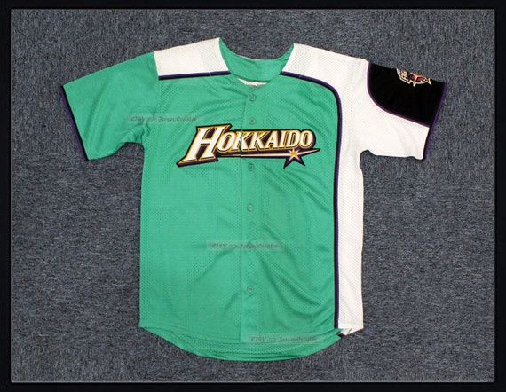 Green Shohei #11 Hokkaido Nippon Ham Fighters Baseball