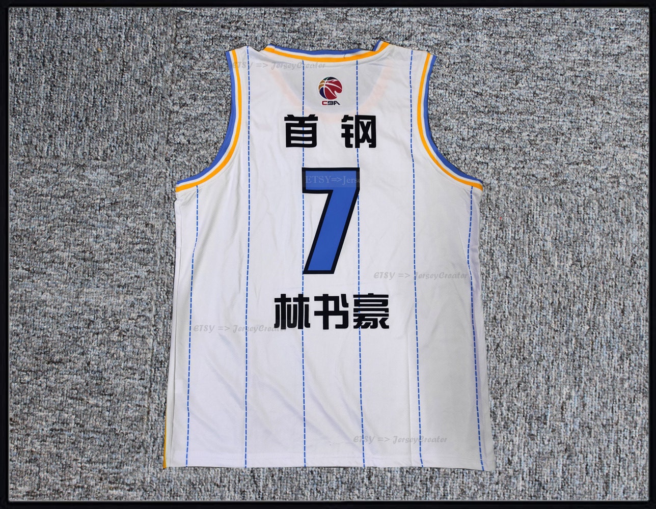 2021 China Jeremy Lin #7 Beijing Ducks Basketball Jerseys Black Custom Any  Name