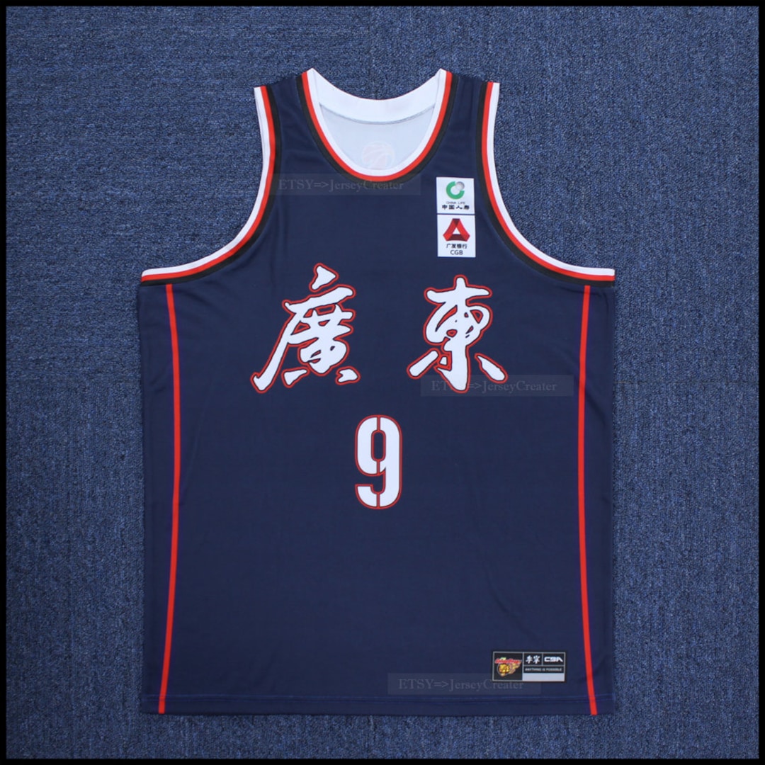 Adidas Yi Jianlian Jersey Nba China Jersey Site Yi Jianlian Signed