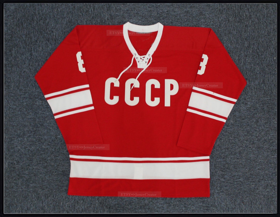 Throwback 1980 Alex Ovechkin #8 Team CCCP Russia Hockey Jersey Red ...