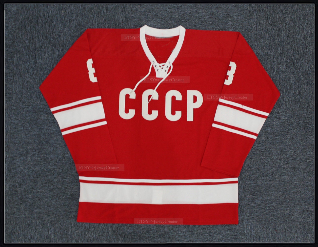 BG ice hockey jerseys CCCP 20 TPETbRK jersey Embroidery sewing