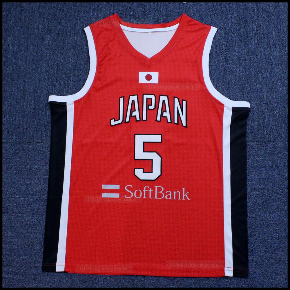 Yuki Kawamura Shirt - Etsy