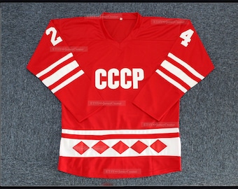 Camiseta de hockey CCCP Sergei Makarov n.° 24, equipo ruso retro (nombre personalizado), cualquier talla