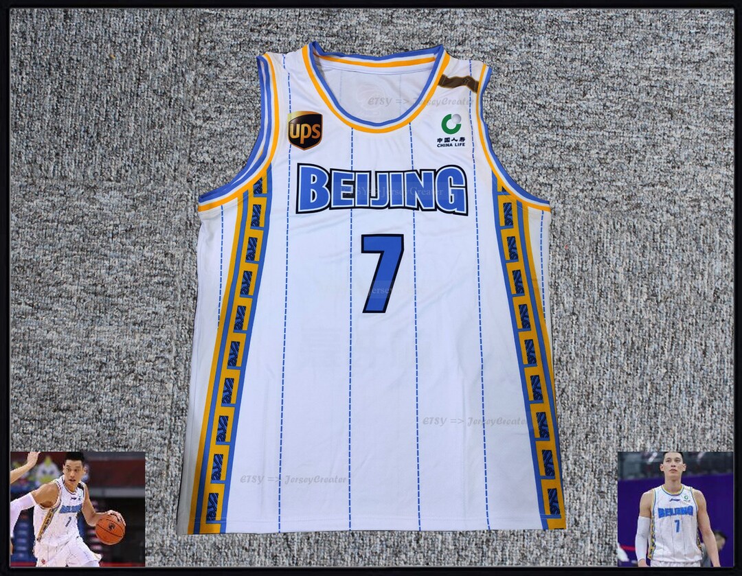 Cba Beijing Ducks Jersey Jeremy Lin China Jeremy Lin #7 Beijing