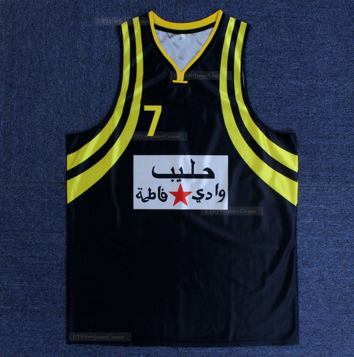 God Shammgod Providence Jersey Shammgod Wizards Jersey Basketball Player God Shammgod Wizards Jersey Providence Friars