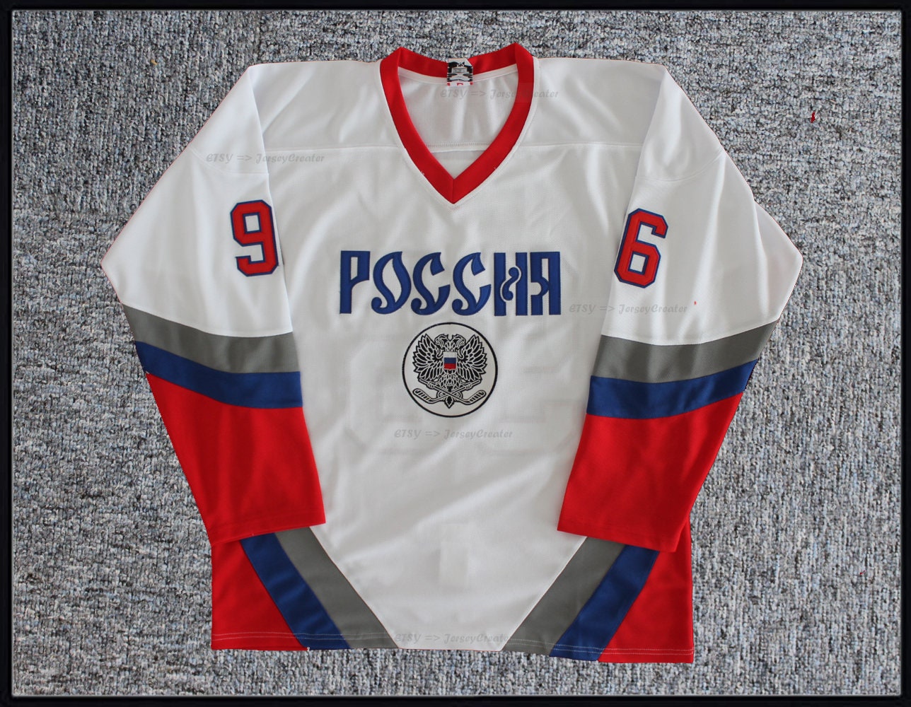 VTG 80s CCM Soviet Union CCCP Retro Red NHL Olympics Hockey Jersey M Canada  Made