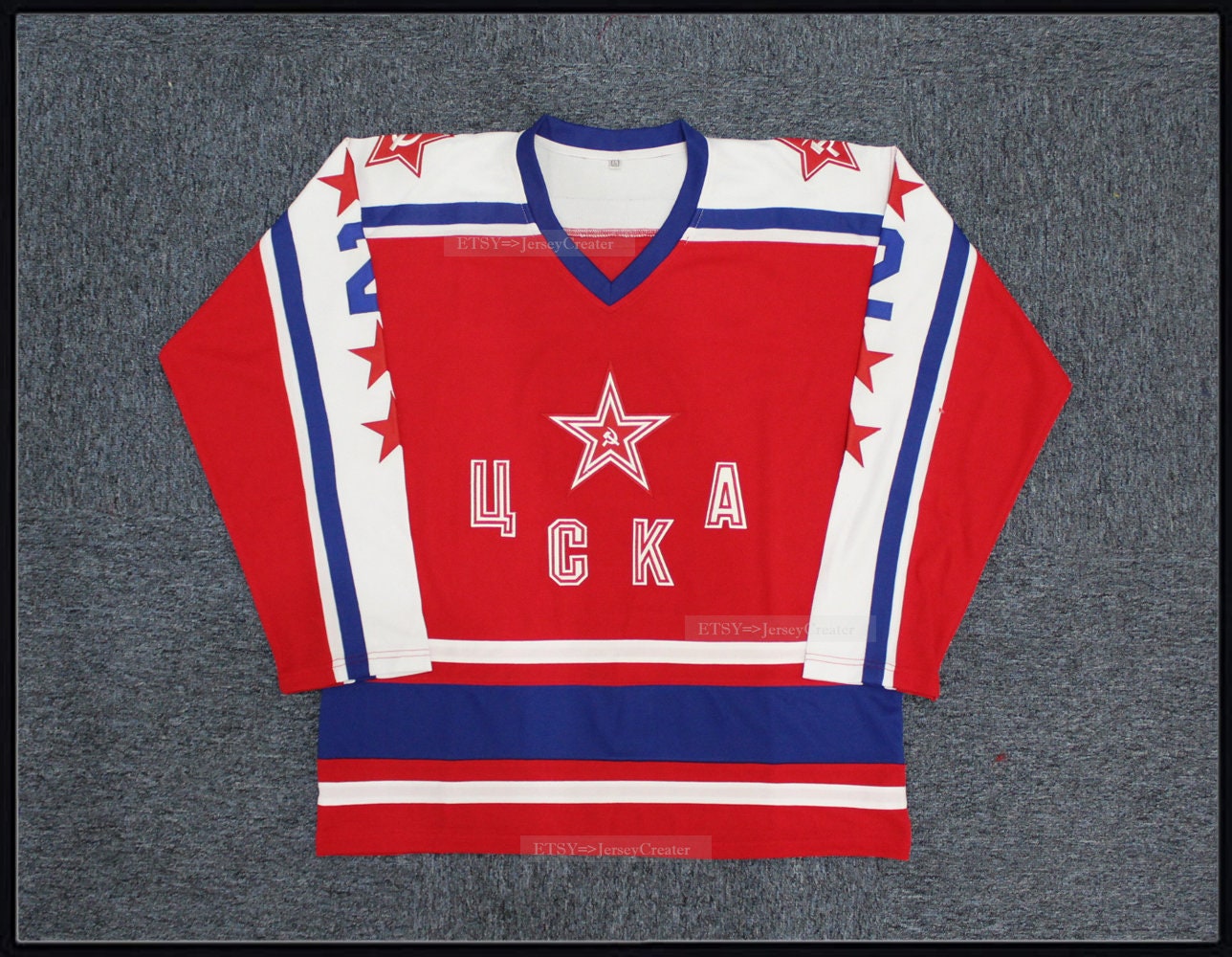 Dinamo Moscow Russian Hockey Jersey (19/20) - custom KHL hockey jerseys and  best national team jerseys for sale cheap