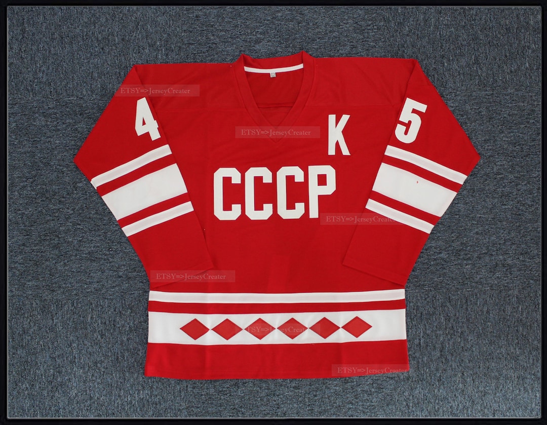 Retro Donald #45 Team CCCP Soviet Russia Hockey Jerseys Red Sewn Custom ...