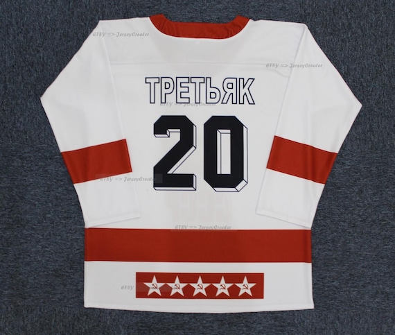 Throwback 1980 Vladislav Tretiak #20 Team CCCP USSR Russia Hockey