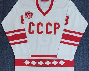 Camiseta de hockey retro de Alex Ovechkin #8 del equipo CCCP URSS Rusia de los años 80 con parche del 75.º aniversario cosido en rojo y blanco; para jóvenes y adultos; nombres personalizados
