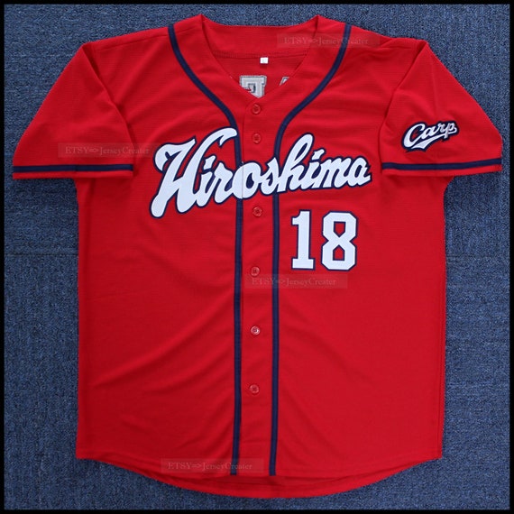 Carp MAEDA 18 ユニフォーム Hiroshima Carp Kenta Maeda #18 Baseball Jersey Uniform M