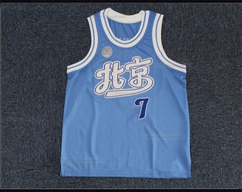 Throwback Yao Ming #15 Sharks Shanghai China Basketball Jersey;Custom  Names;Youth/Kids/Adult Size
