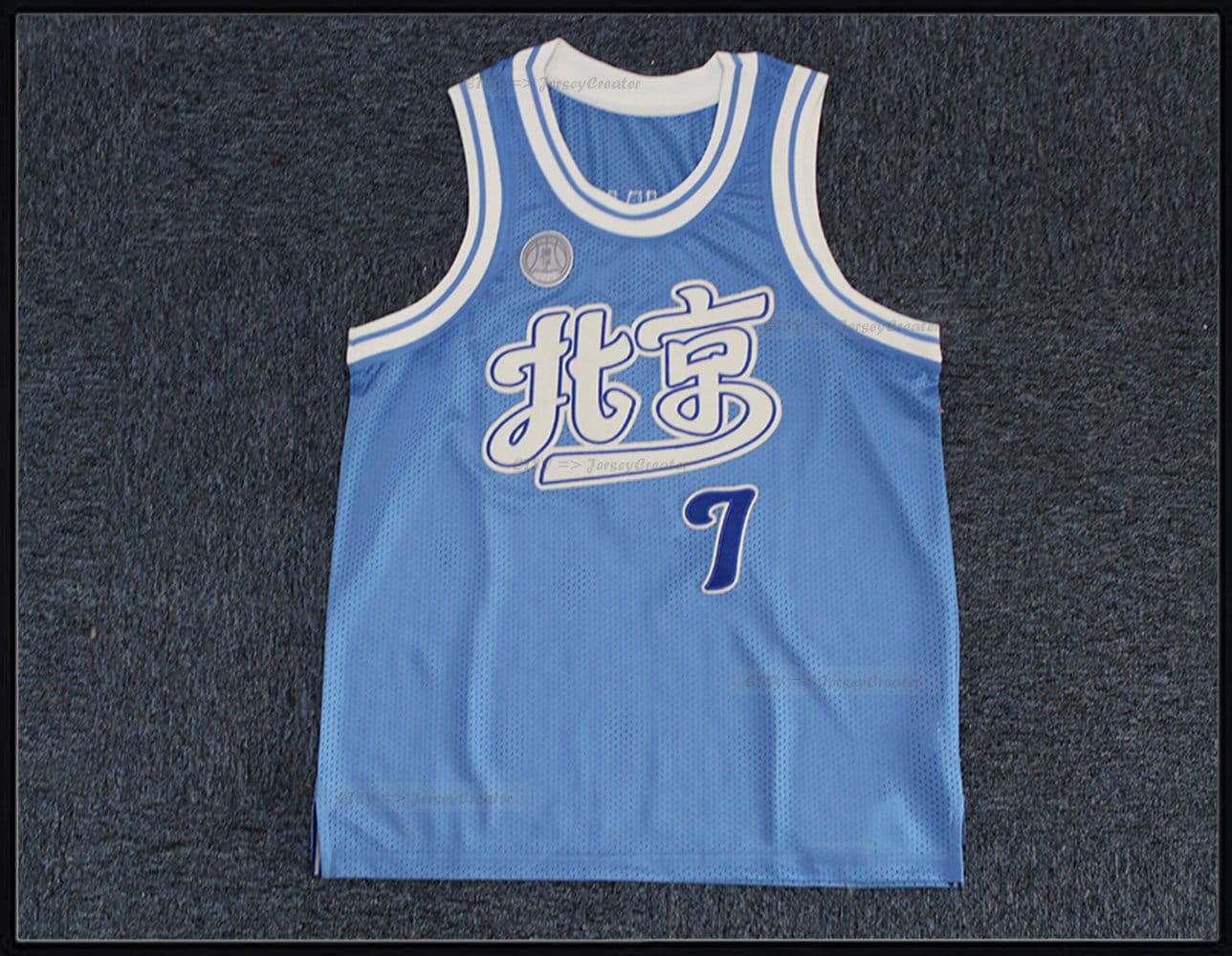 Nike MLB, Shirts, Youth Jeremy Lin Brooklyn Nets Nba Nike Swingman Jersey  Size Youth Large