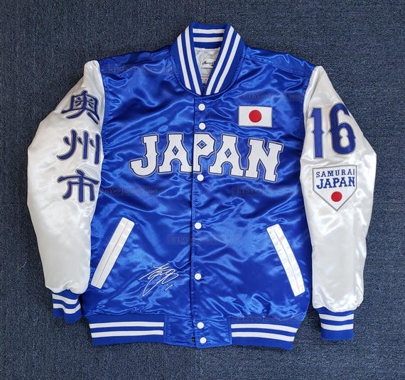 Design #16 Team Japan Satin Jacket Blue/black Cotton Mercerized