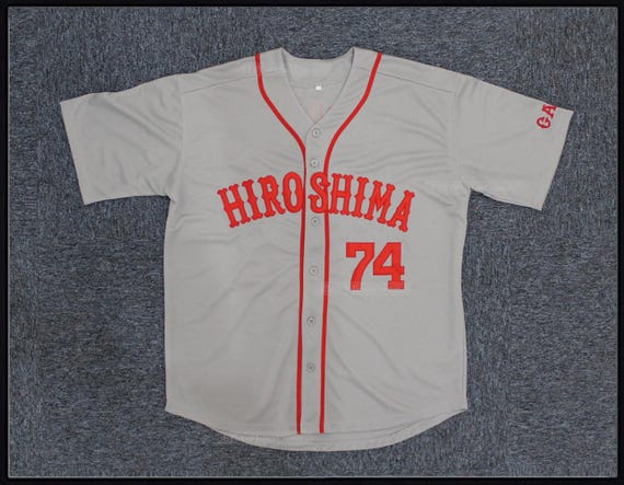 Throwback Soriano #74 Japan Hiroshima Baseball Jersey Gray