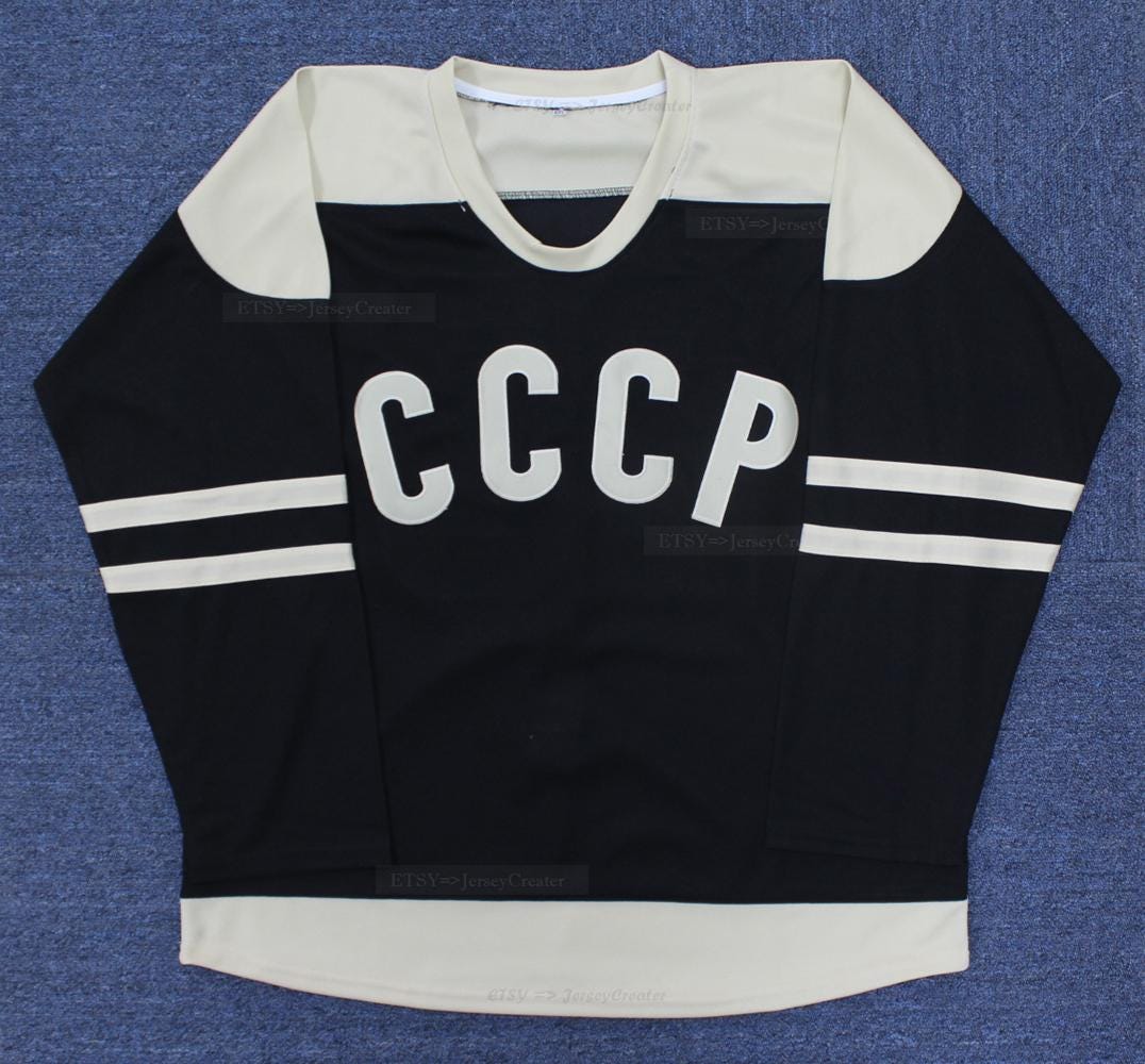 Throwback 1980 Vladislav Tretiak #20 Team CCCP USSR Russia Hockey