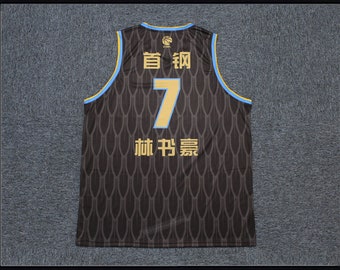 Throwback Jeremy Lin #7 China Beijing Ducks Basketball Jerseys