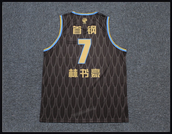 Jeremy lin cheap jersey number