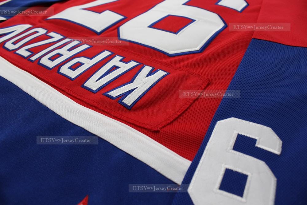 Maillot De Hockey Sur Glace Kaspárec #21 - Taille XXL - Occasion