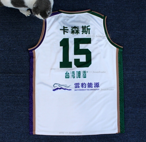 Vintage Demarcus Cousins 15 Taiwan Taoyuan Basketball Jersey White Custom Personlizationyouth adult Size Etsy