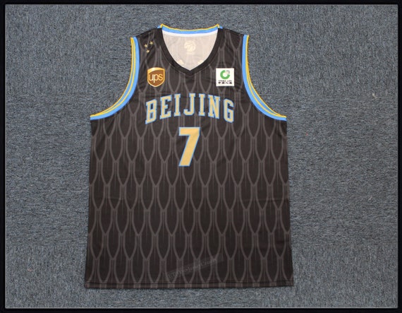 China Jeremy Lin 7 Beijing Ducks Basketball Jerseys Top -  Israel