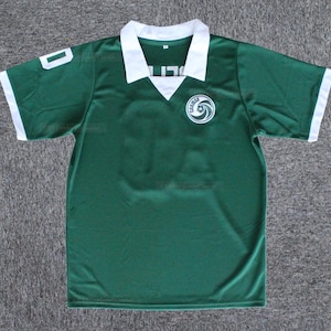 Maillot rétro HAMBOURG 1982 HRUBESCH - Les Voyages En Ballon - Maillots de football vintage