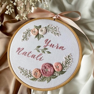 Wedding floral embroidery hoop gift, embroidery names, floral embroidery, couple gift, anniversary gift, hoop flowers, flower embroidery