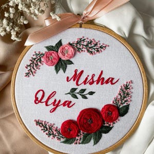 Embroidery save the dates hoop, embroidered flowers, name floral embroidery, custom anniversary couple gift, embroidered art gift