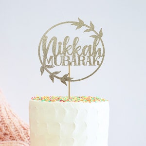 Nikkah Mubarak Cake Topper, Urdu Cake Topper, Nikkah Cake Topper, Desi Wedding Decor, Nikkah Decor, Desi Engagement, Dulhan, Shaadi Decor