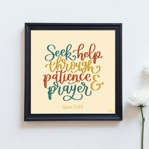 Seek Help Through Patience and Prayer, Hand Calligraphy Art Print, Instant Download, Islamic Art, Quran Verse, Printable Wall Art