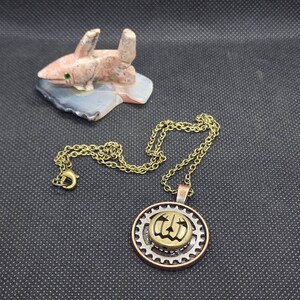 Brass Steampunk Pumpkin 17 in necklace, brass pumpkin necklace, steampunk necklace, pumpkin necklace, steampunk pumpkin, steampunk, necklace