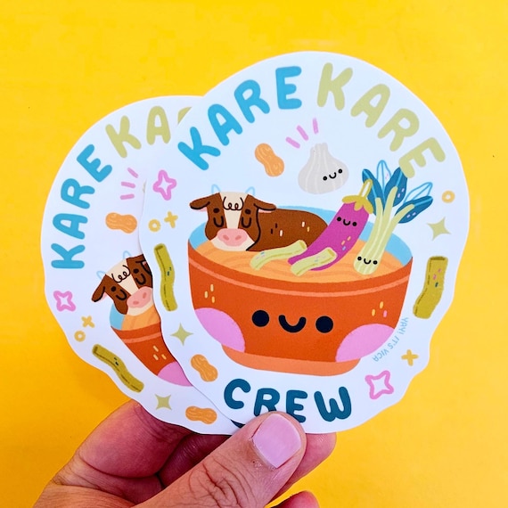 Kare Kare Vinyl Sticker - Kawaii Food Sticker  - Filipino Food Sticker  - Kare Kare Sticker - Cute Food Sticker - Kawaii Sticker