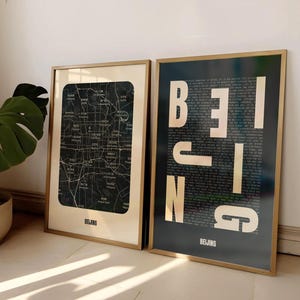 Beijing Typography Print, Wall Art, Digital Poster, Digital Art, City map of Beijing city, Minimalistic print, High resolution, China, 中国 中國