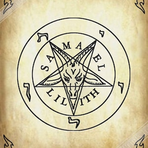 Sigil Of Baphomet Poster - Seal Of Baphomet Poster - Samael Lilith Version Print Aged Parchment UK, EU USA Domestic Shipping